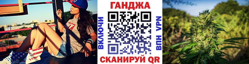 Купить СОЛЬ  Каннабис  МЕФ  ГАШ  Cocaine  Шлиссельбург