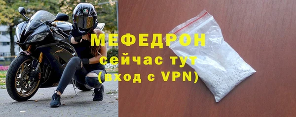 ПСИЛОЦИБИНОВЫЕ ГРИБЫ Горно-Алтайск