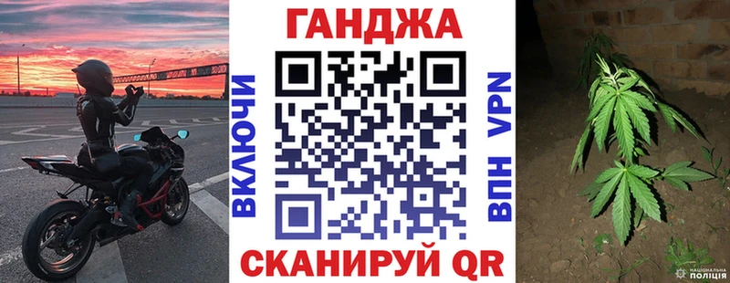 Бошки Шишки SATIVA & INDICA Шлиссельбург
